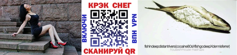 Какие есть наркотики Евпатория Лсд 25  Кокаин  Alpha PVP  Меф мяу мяу  ГАШ 