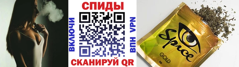 где продают   Евпатория  БУТИРАТ GHB 