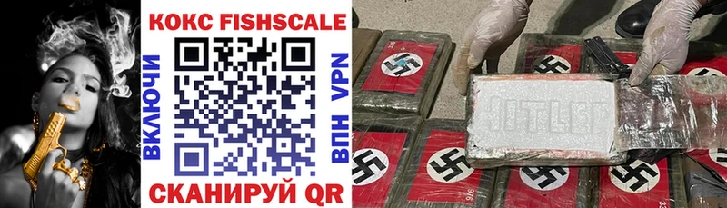 мега маркетплейс  Евпатория  Кокаин Боливия 