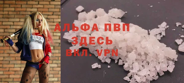 каннабис Гусев