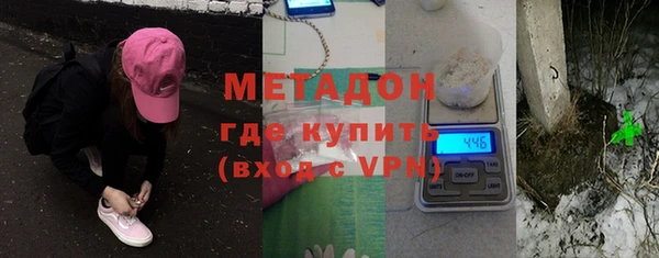 ГАЛЛЮЦИНОГЕННЫЕ ГРИБЫ Горняк