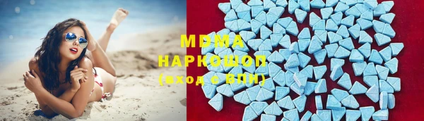 ГАЛЛЮЦИНОГЕННЫЕ ГРИБЫ Горняк