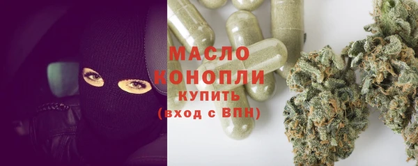 хмурый Горнозаводск