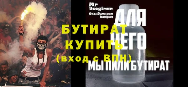 хмурый Горнозаводск