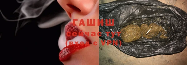 хмурый Горнозаводск