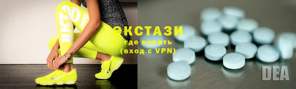 хмурый Горнозаводск