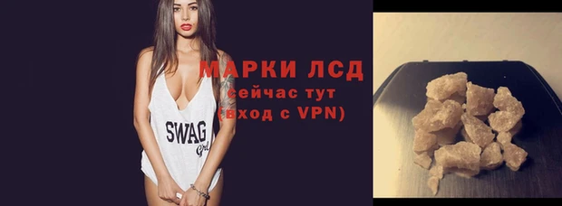 хмурый Горнозаводск