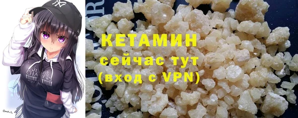 каннабис Гусев