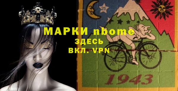 хмурый Горнозаводск