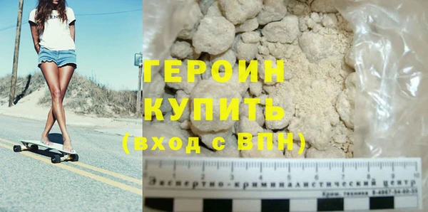 хмурый Горнозаводск