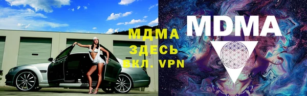хмурый Горнозаводск