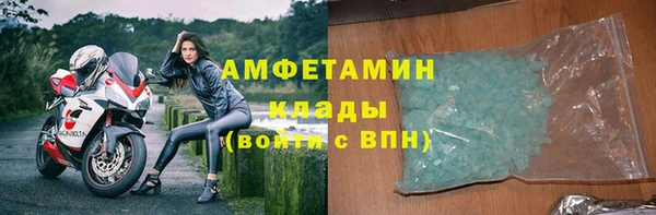 хмурый Горнозаводск