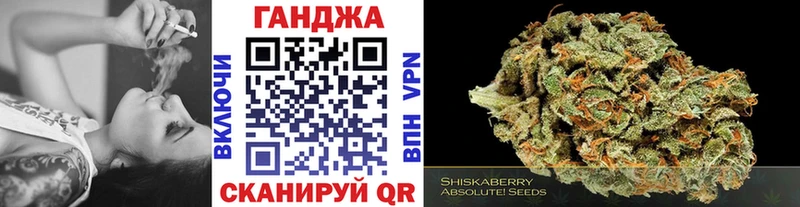 Шишки марихуана AK-47  Евпатория 